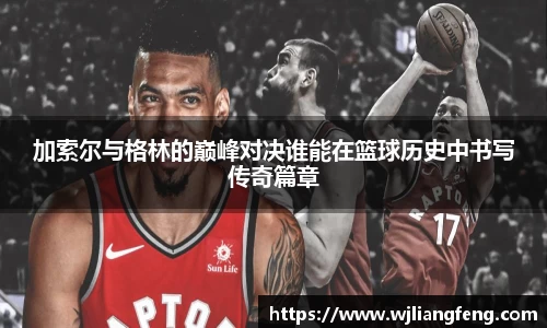 jbo竞博平台