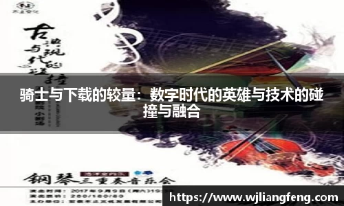 jbo竞博平台