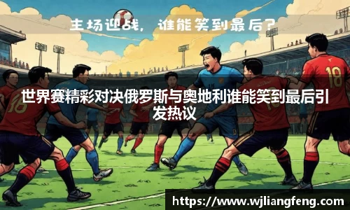 jbo竞博平台