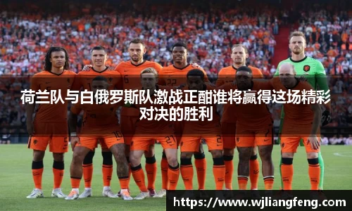 jbo竞博平台