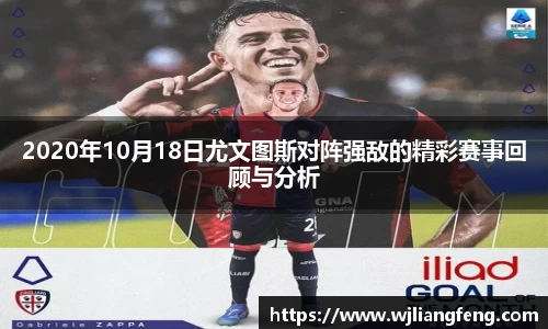 jbo竞博