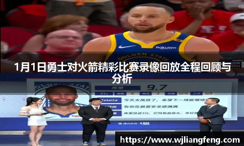 jbo竞博平台