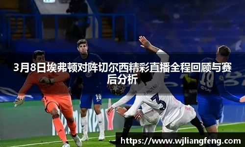 jbo竞博平台